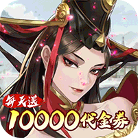 武林闲侠