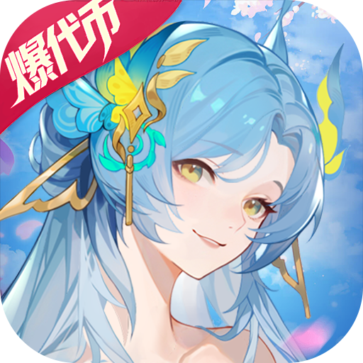 斗罗大陆：武魂觉醒