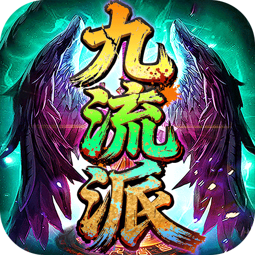 屠龙圣域游戏图标
