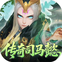 三国如龙传