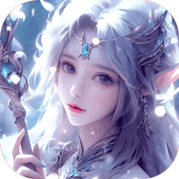 魔之序曲