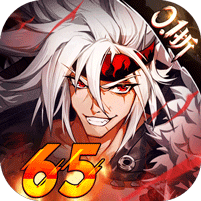 神陵武装(真·原价0.1折)