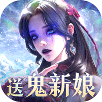 魔之序曲游戏图标