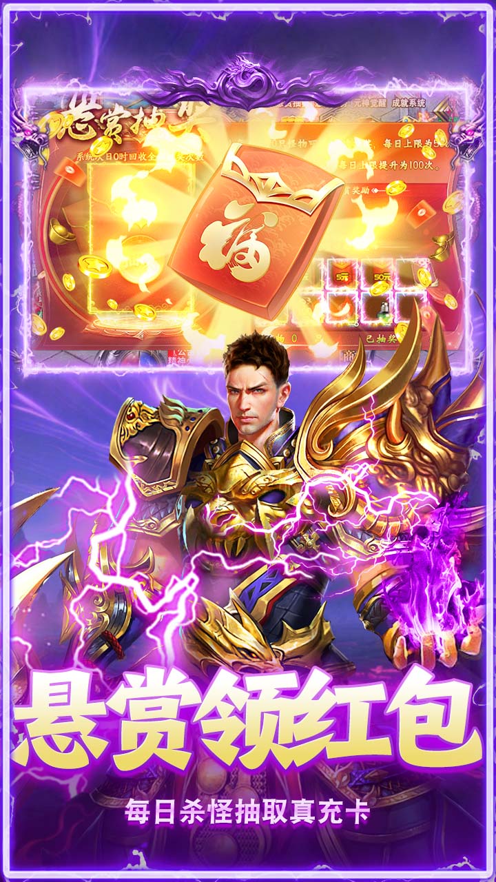 无畏之刃图片 3