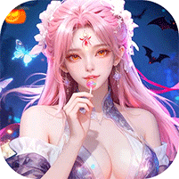 仙风道骨(0.1折打金版)