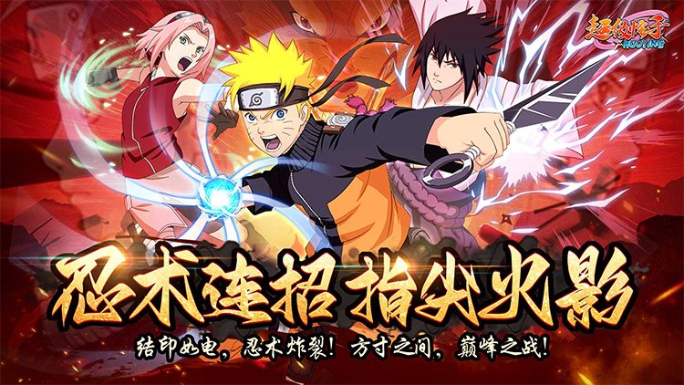 超级怪手手游下载