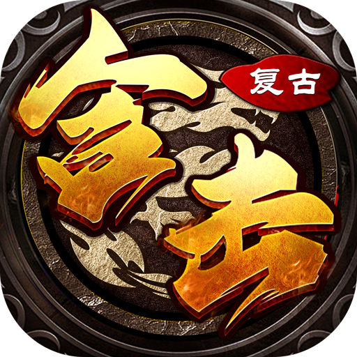 《天堂之刃》游戏图标