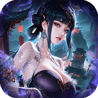 长生炼丹师（0.1折三生问道）