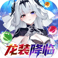 文明与众神（0.1折云上圣歌）