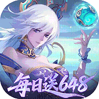 镇魂街：破晓（送绝品赵云）