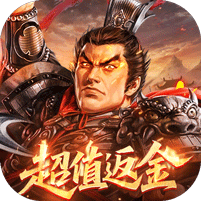 破晓九天（0.05折实付返一倍）