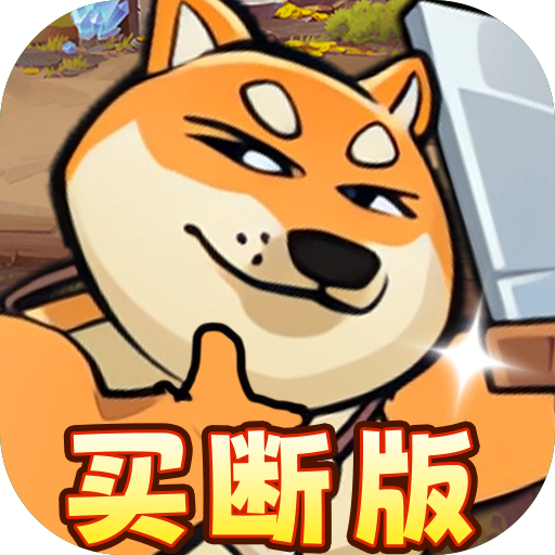 《骑士竞技场》游戏图标