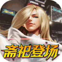 拳魂觉醒（每日送648）