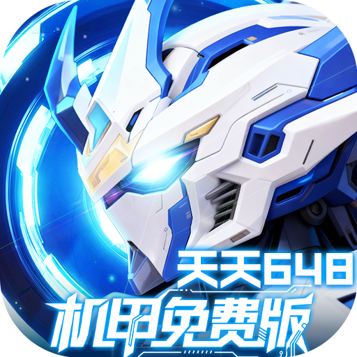 《风暴之眼》游戏图标