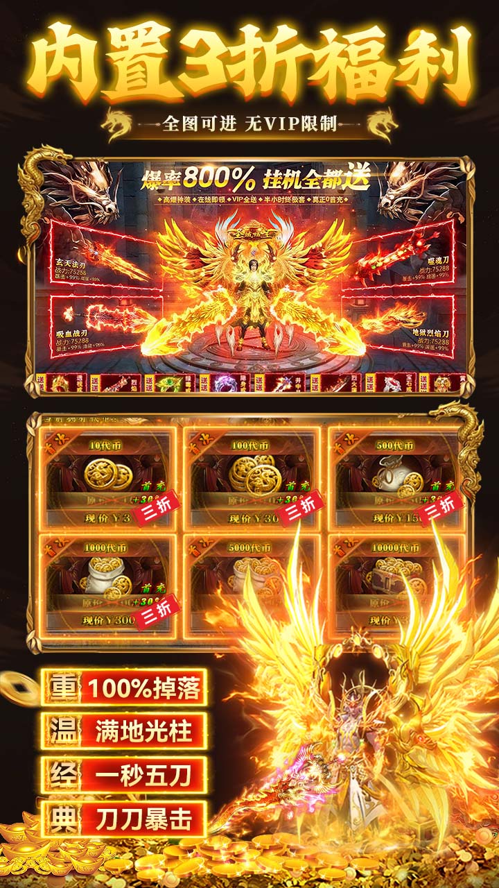 破镜重圆图片 5