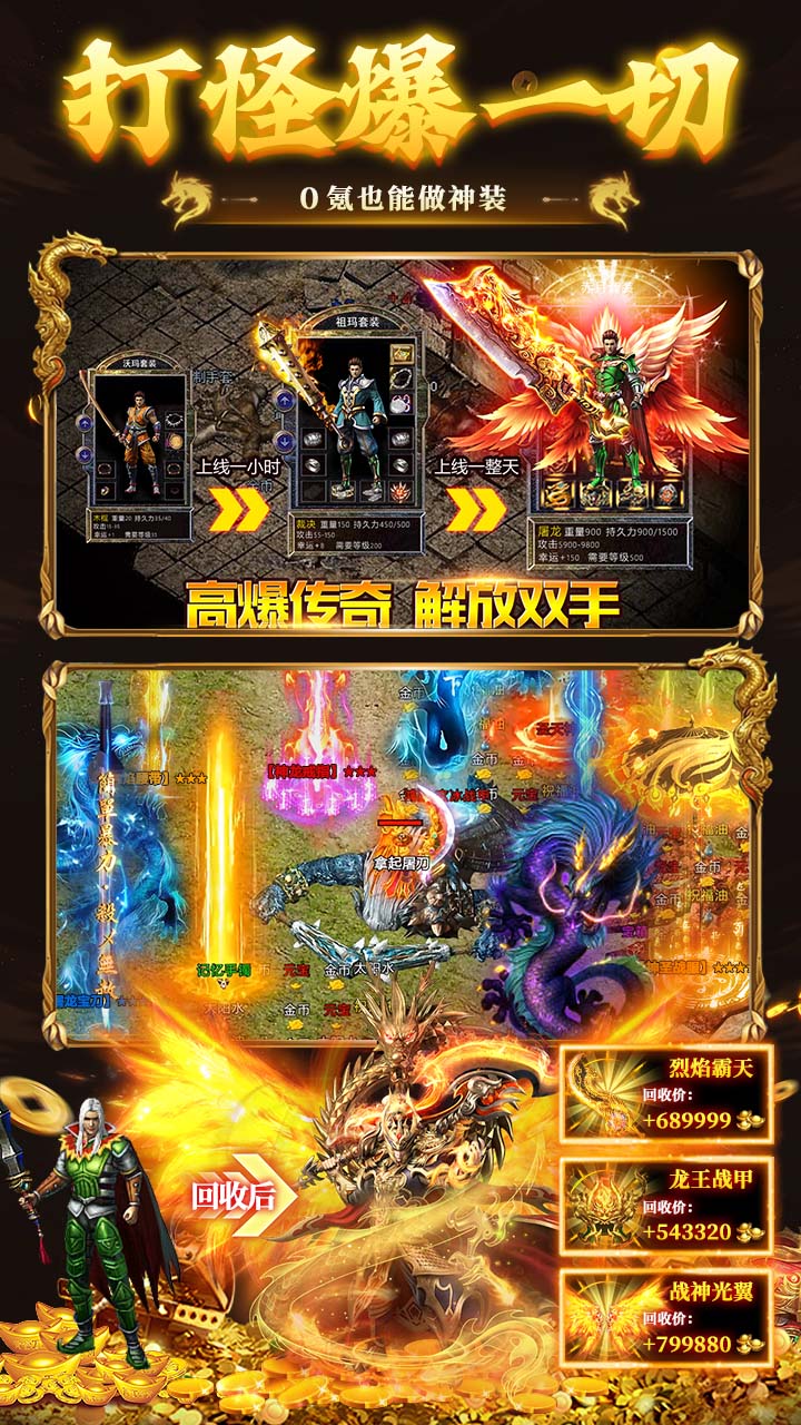 破镜重圆图片 4