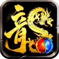 龙腾传奇游戏图标