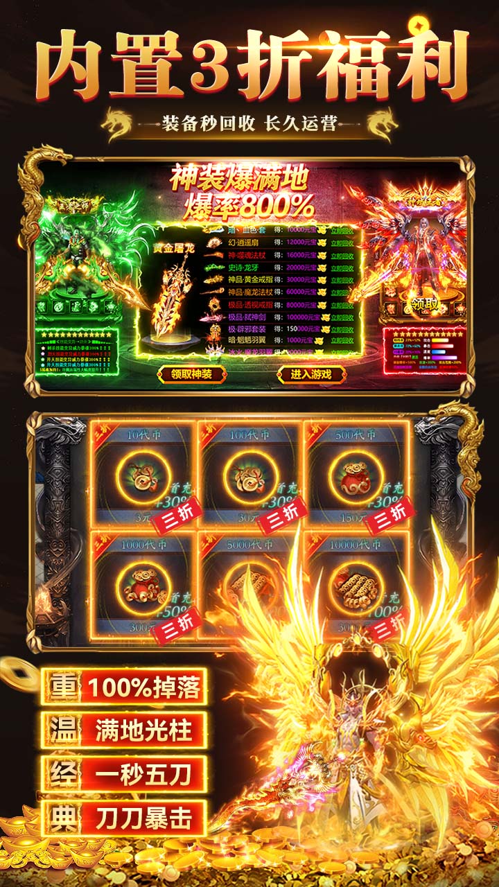 破镜重圆图片 5