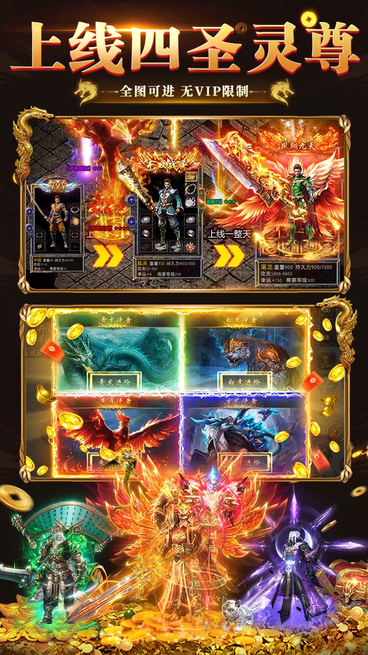 破镜重圆图片 3