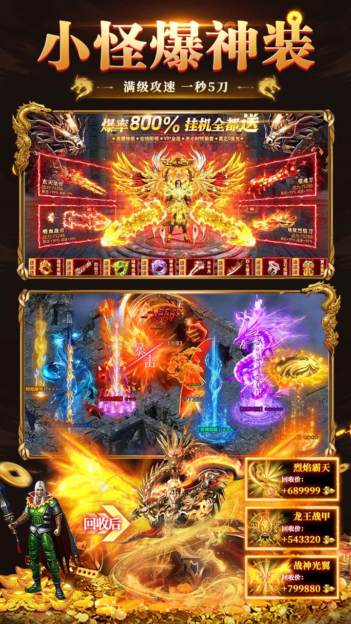 破镜重圆图片 4