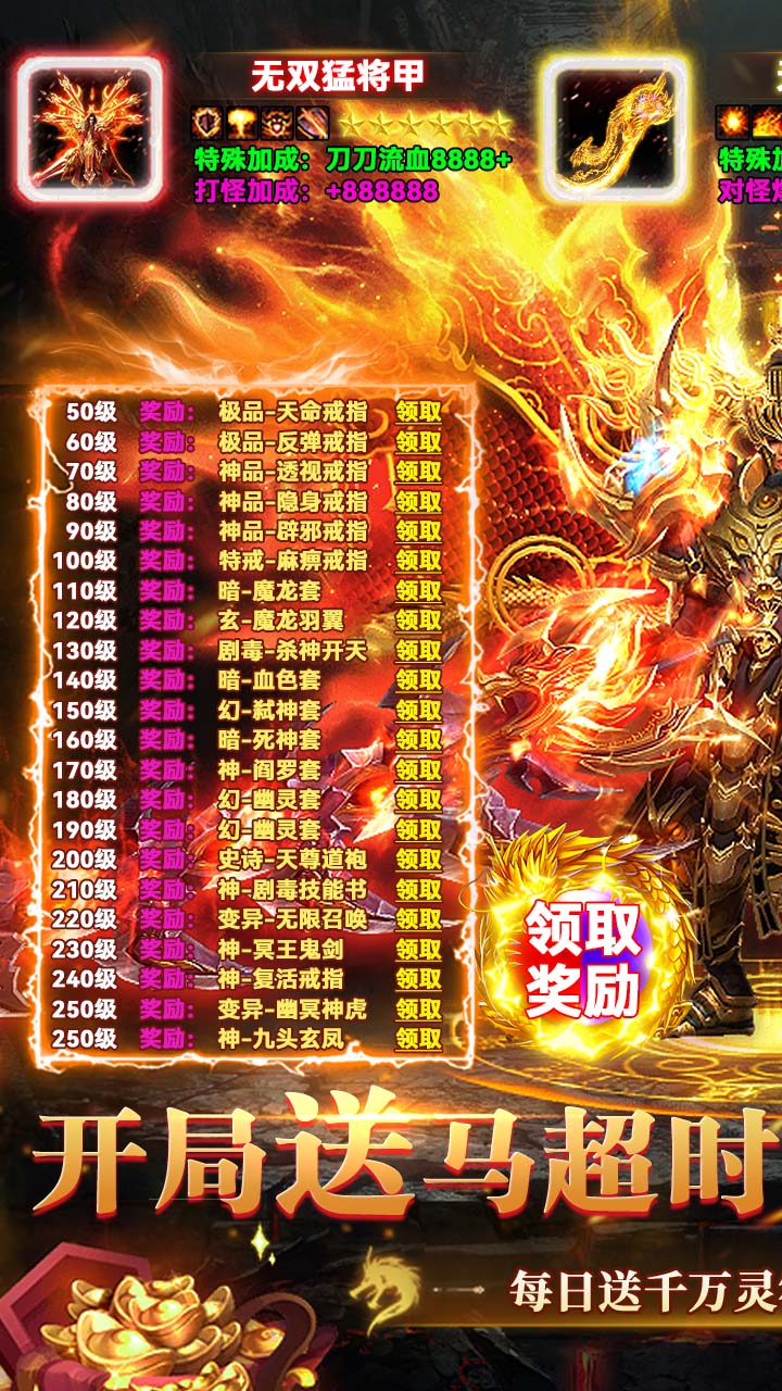 破镜重圆图片 1