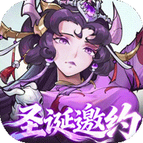 西游冒险（0.05折送满星阵容）