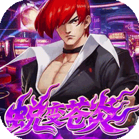 拳魂觉醒（每日送648）