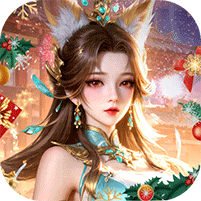 上古修仙（0.1折封神归来）