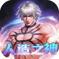 拳魂觉醒（每日送648）