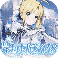 召唤英雄（0.1折畅享打金特权）