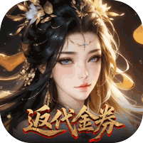 灵武世界游戏图标