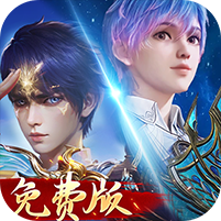 新斗罗大陆游戏图标