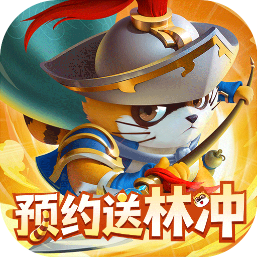 小浣熊神兵列传