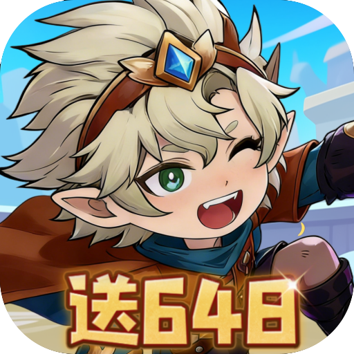 奥丘：树海之下