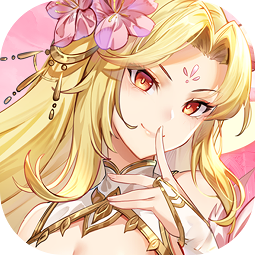 斗罗大陆：逆转时空