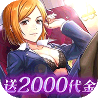 魂之守护游戏图标