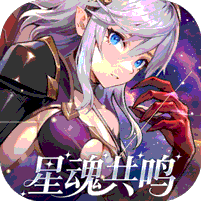 亿次元游戏图标