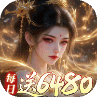 古剑奇闻录游戏图标