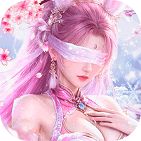 仙坠凡尘（0.1折打金版）