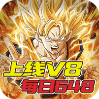 英雄之路游戏图标