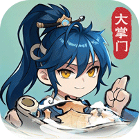 仙宗大掌门游戏图标