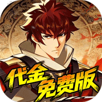 镇魂街：破晓游戏图标