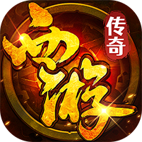 热血西游游戏图标