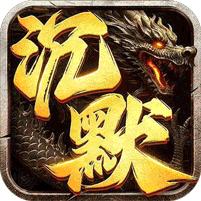 战神烈歌游戏图标