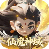 仙魔神域游戏图标