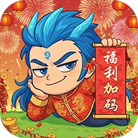 作妖计游戏图标