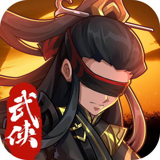 《自由侠客录》游戏图标