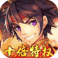 逆战三国游戏图标