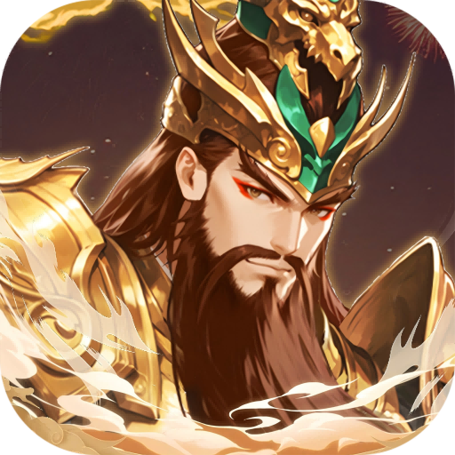 《微微三国》游戏图标