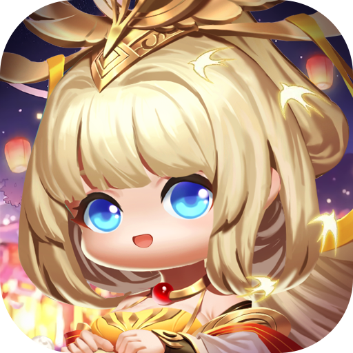 《异兽在山海》游戏图标